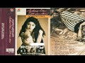 Full Album Poppy Mercury Antara Kau Dia Dan Aku 1993