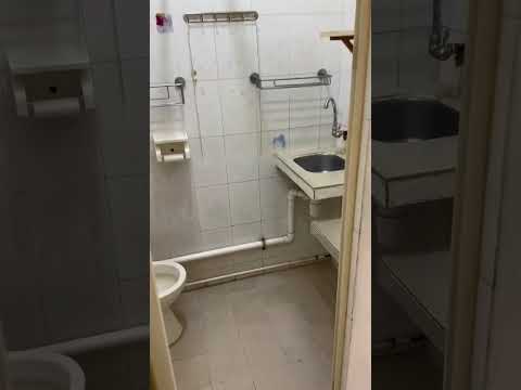 美景楼2期 Youtube Video