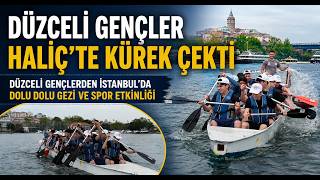 Düzceli Gençlerden İstanbul’da Dolu Dolu Gezi ve Spor Etkinliği