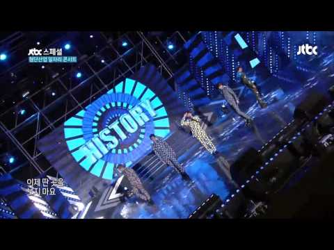 [Pyeongtaek Job Concert] 히스토리 - Dreamer / History - Dreamer