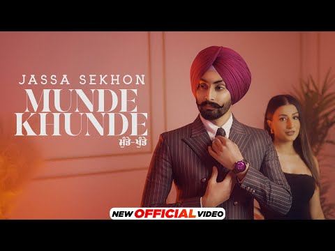 Munde Khunde — watch video