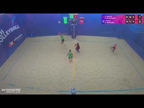 02:15 A. Bakotin / K. Borshchenko - I. Ivanov / M. Sydorenko 23.08.2022 | Winners Beach Volleyball