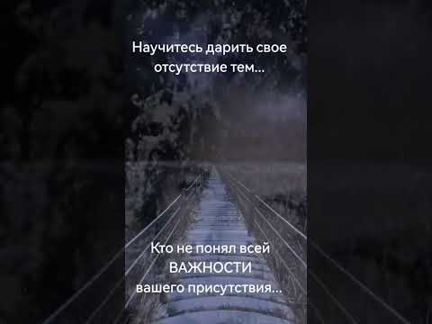 #любовь #отпуск #музыка #отдых #цитаты #юмор #путешественник #музика #путешествия