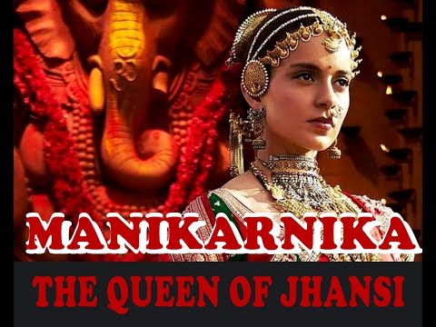 Bolo Kab Pratikar!! Manikarnika