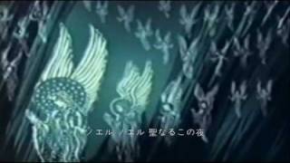 The First Noel (Royal Philharmonic Orchestra)- The Star of Bethlehem