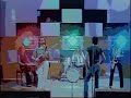 ROXY MUSIC - She Sells (Lead Vocal Muted) Blocked Words Remix