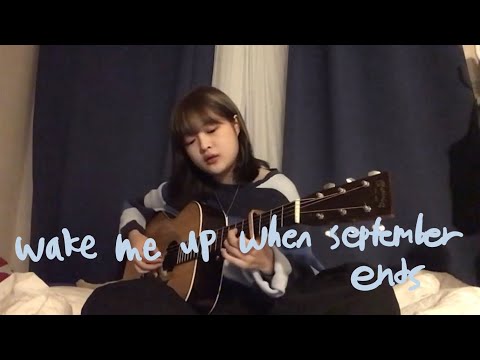 Green Day - Wake me up when september ends (cover)