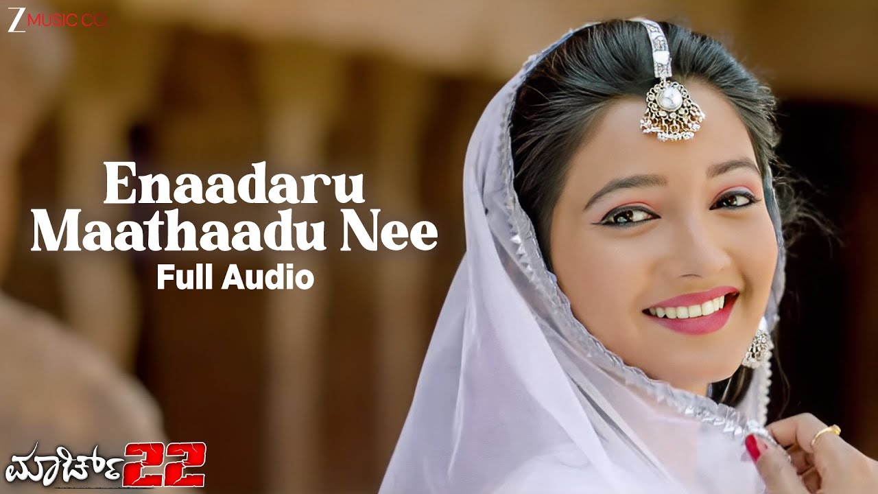 Enaadaru Maathaadu Nee | March 22 | Kiran Raj & Deepti Shetty | Karthik & Swetha Mohan | Full Song