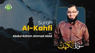 Surah Al Kahfi سورة الكهف - Abdul Rahim Ahmad Abid