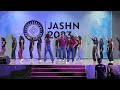 [Part -5] Jashn 2023 | IIT Roorkee