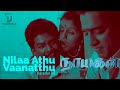 Nilaa Athu Vaanatthu Karaoke HQ Nayagan Ilaiyaraaja Kamalhassan