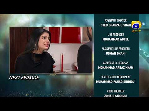Baylagaam Episode 96 Teaser - HAR PAL GEO