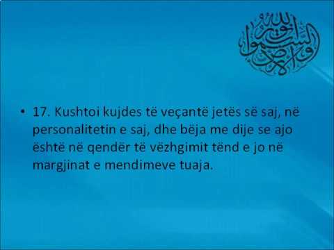 40 Këshilla (Bashkëshortit) Për Martesë Të Lumtur