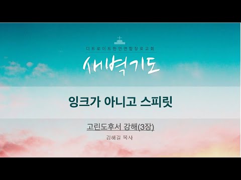 유튜브 썸네일