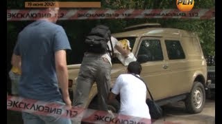 Наркота снова в броневике. Драка! Экстренный вызов 112