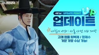 퀘이사존