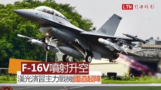 Re: [新聞] 空軍揭露下一代主力戰機研發