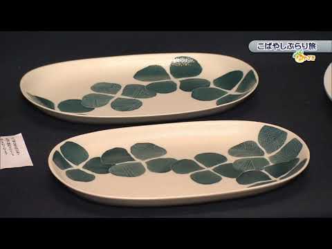 2022年6月25日(土)放送 「こばやしぶらり旅」