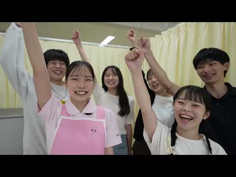 教育学部 養護教諭専攻紹介PV