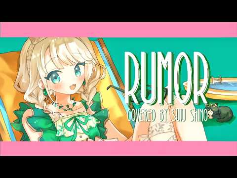 歌ってみた等、ボーカルミックス承ります イメージ1