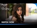 Divya & Vijay's Love | Varisu | Thalapathy Vijay, Rashmika Mandanna, Jayasudha | Prime Video India