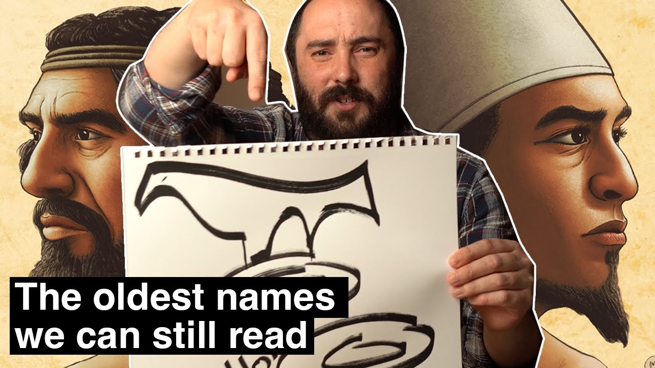 Who were the first people in recorded history?