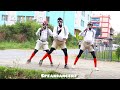 Odongo Swagg Beryl Nyar Ugenya Official Music Video