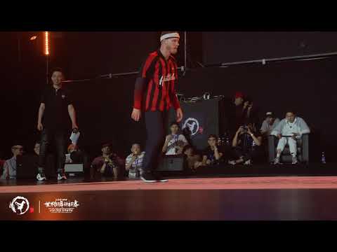 Bullet From Space vs Menno | Group H 5/6 | Bboy | 2019 WDSF World Breaking Championships