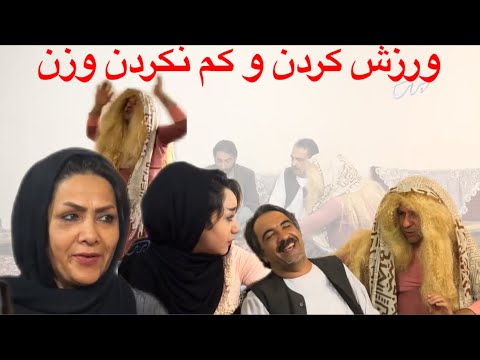 Poozkhand (Rezhim) پوزخند (رژيم)