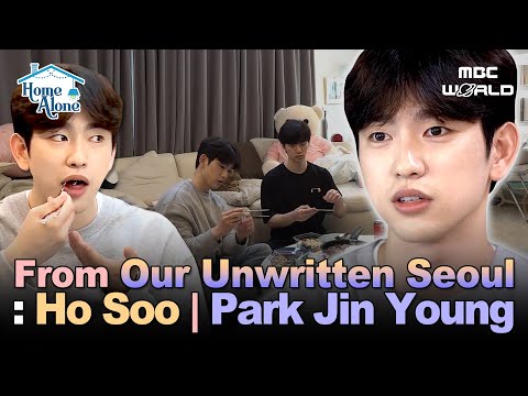 [Sub] From Our Unwritten Seoul: Spend a Day with Park Jin Young (Ho Soo) #ILIVEALONE