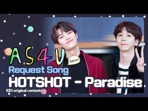 A Song For You 5 │ ♬ Request Song #Paradise #HOTSHOT #파라다이스 #핫샷