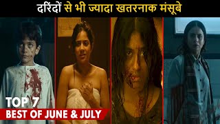 Top 7 New Crime Thriller Hindi Web Series July & June 2023