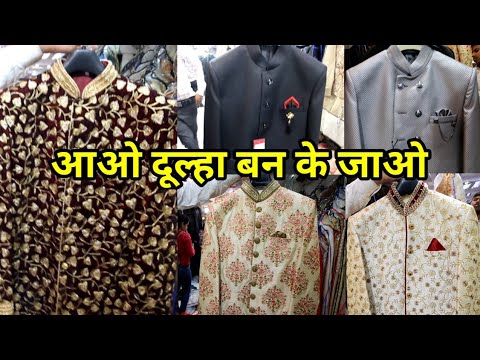 download lagu mp3 mp4 Bandhgala Suits In Delhi, download lagu Bandhgala Suits In Delhi gratis, unduh video klip Bandhgala Suits In Delhi