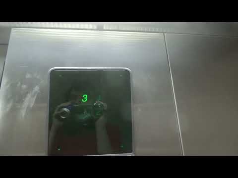 Vintage 1980s Otis Hydraulic Elevator #2 @ Days Inn - Arlington Heights, IL