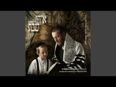 רזא דשבת (Rozo D'shabbos)