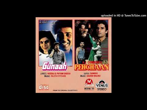 Pehchaan - Dheere Dheere Nazar Ladne De