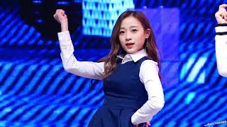 171205 진솔 Jinsol 에이프릴 APRIL '띵 TTING' @무역의 날 K-POP 콘서트 4K 60P 직캠 by DaftTaengk
