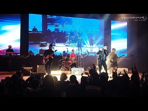 151205 [강남청소년밴드페스티벌] see your eyes - 잔나비