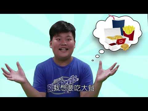 苗栗縣大南國小第73屆畢業微電影_2024_06_19的圖片影音連結