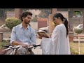 Tera Ban Jaunga  Status Video / Kabir Singh | Shahid Kapoor | Kiara Adwani