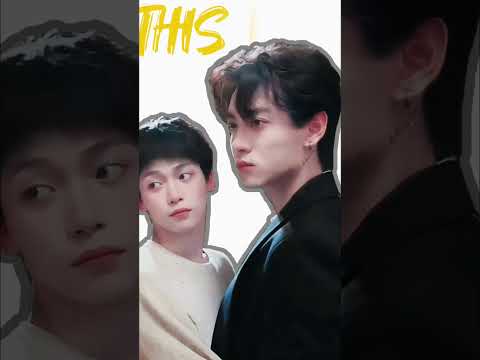 revenged love couple edit #chinesebl #revengedlove #tianxuning #ziyu  #blseries #thaiblseries