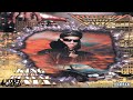 Kingpin Skinny Pimp One Life 2 Live 432Hz