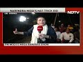 PM Modi In Varanasi | PM Modi Files Nomination From Varanasi, Aims For Spectaculat Hat Trick - Video