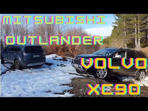 Awd vs 4wd: Volvo xc90 vs Mitsubishi Outlander XL: OffRoad test on snow