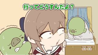 家を特定してジェンガをしに来る怪異のフレン【手描き切り抜き】【にじさんじ】【フレン】