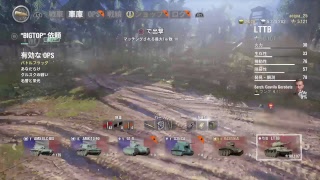 ユニカム(unicum)目指して適当にwot