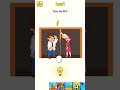 Draw Puzzle Erase Level 1