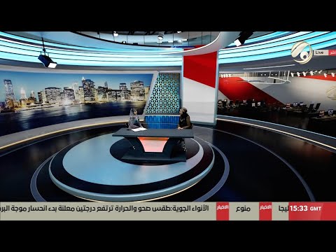 فيديو | صوت عراقي مع استبرق الربيعي - المدارس الاهلية .. ظاهرة تنتشر في العراق | 2025/2/25