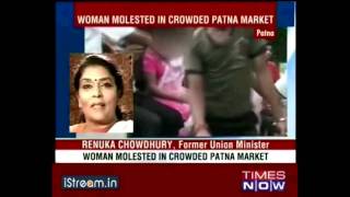 preview picture of video 'Woman molested by indian mob,its a shame'