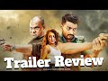 Shatru Movie Trailer Review Bappy Chowdhury শত্রু Zahara Mitu Upcoming Movie Update
